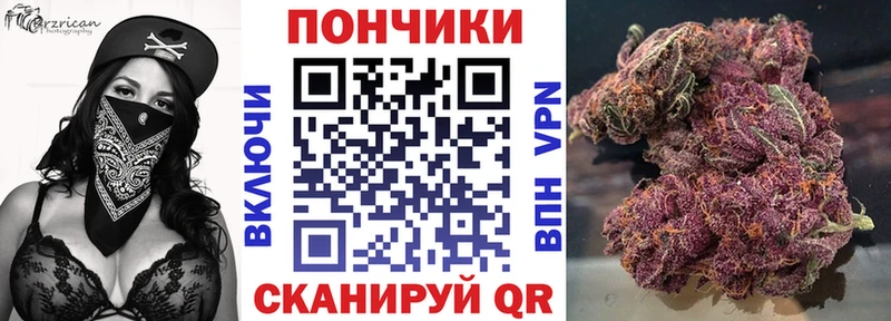 Где продают наркотики Боровск ГАШ  МАРИХУАНА  COCAIN  Галлюциногенные грибы  Меф 