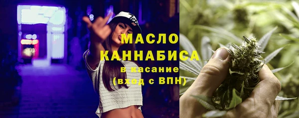 гидропоника Беломорск