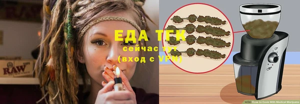 гидра Медвежьегорск
