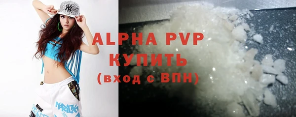 гидропоника Беломорск