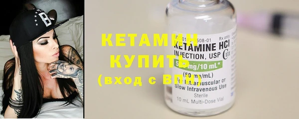 тгк Мегион