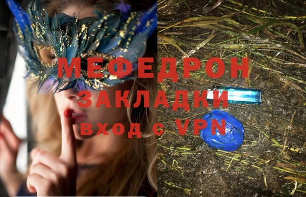 гидропоника Беломорск