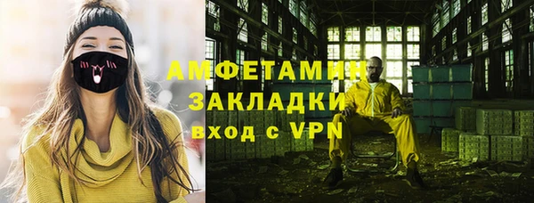 хмурый Богданович