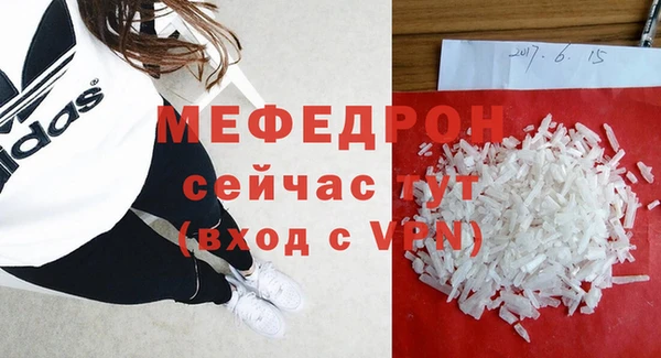 гидропоника Беломорск