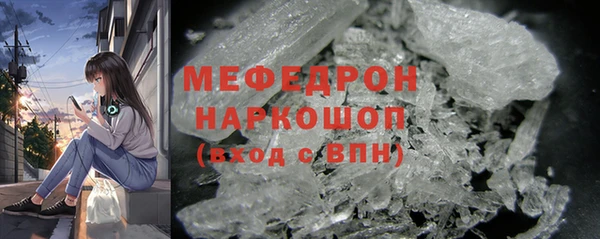 ГАЛЛЮЦИНОГЕННЫЕ ГРИБЫ Белокуриха