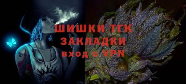 гидропоника Беломорск