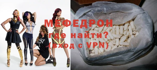 ALPHA PVP Белоозёрский