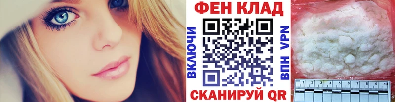 Первитин витя Боровск